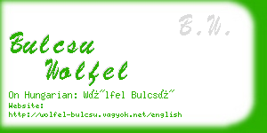 bulcsu wolfel business card